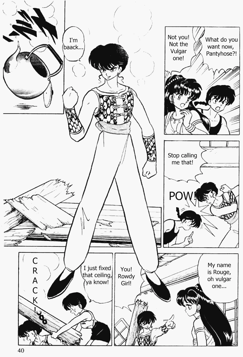 Ranma 1/2 Chapter 336 4